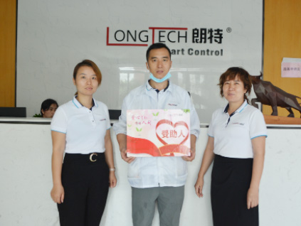 4001百老汇·(中国)有限公司官网