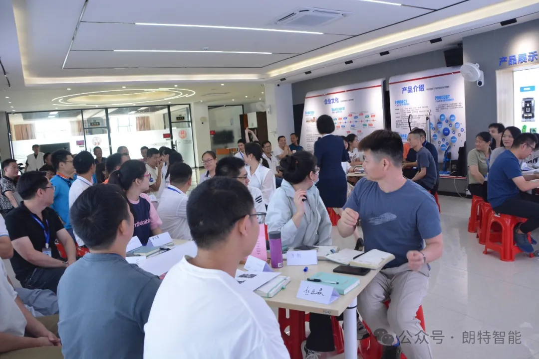 赋能内训师，，，，，开启企业培训新篇章