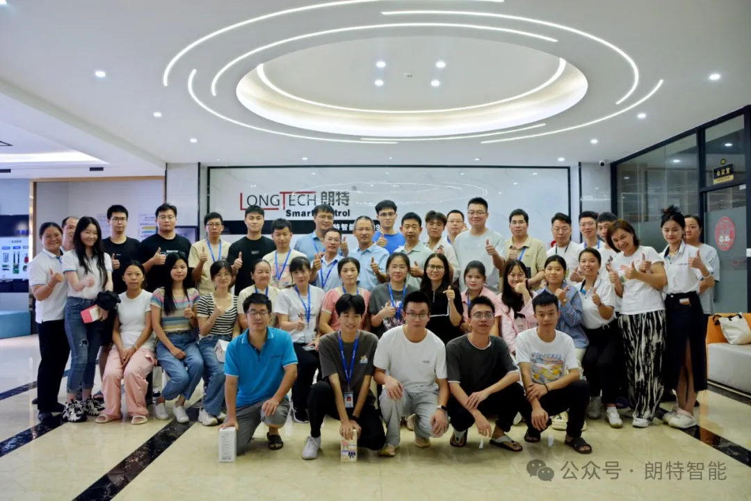 谛听“新”声 共话精益——4001百老汇智能召开了第三季度新员工座谈会